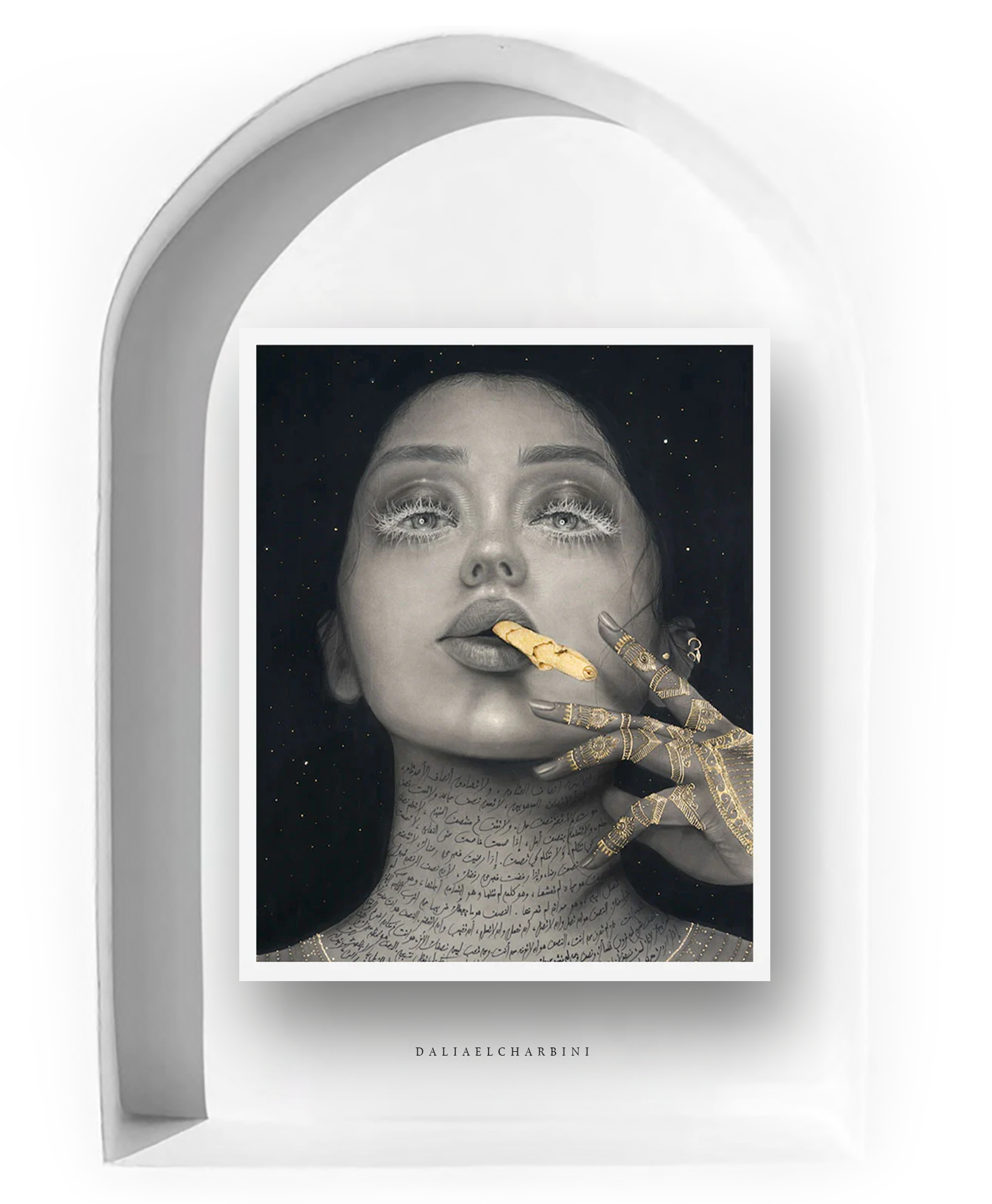 'Half a Life' Limited Edition