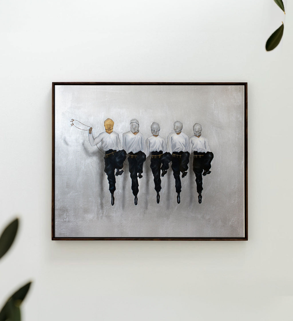 'El Dabke' Limited Edition