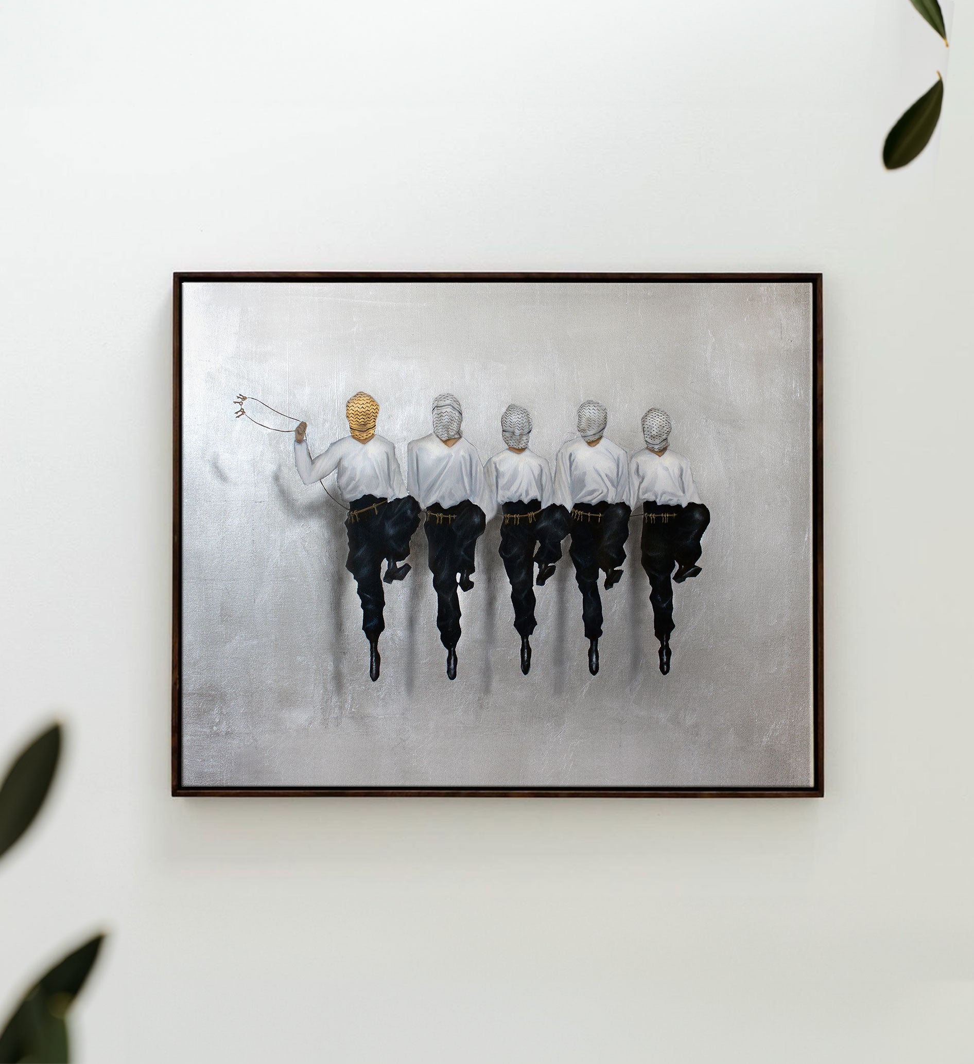 'El Dabke' Limited Edition