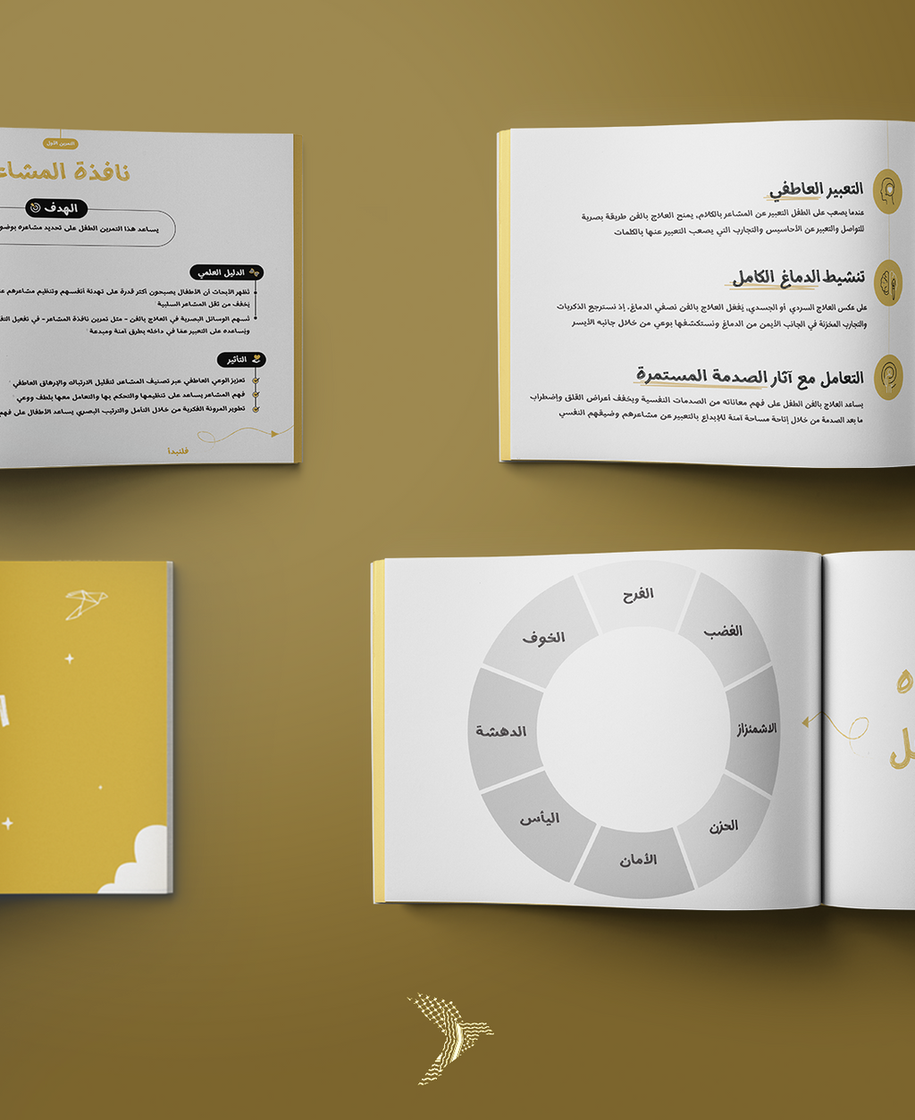 Our Stars Art Therapy Handbook