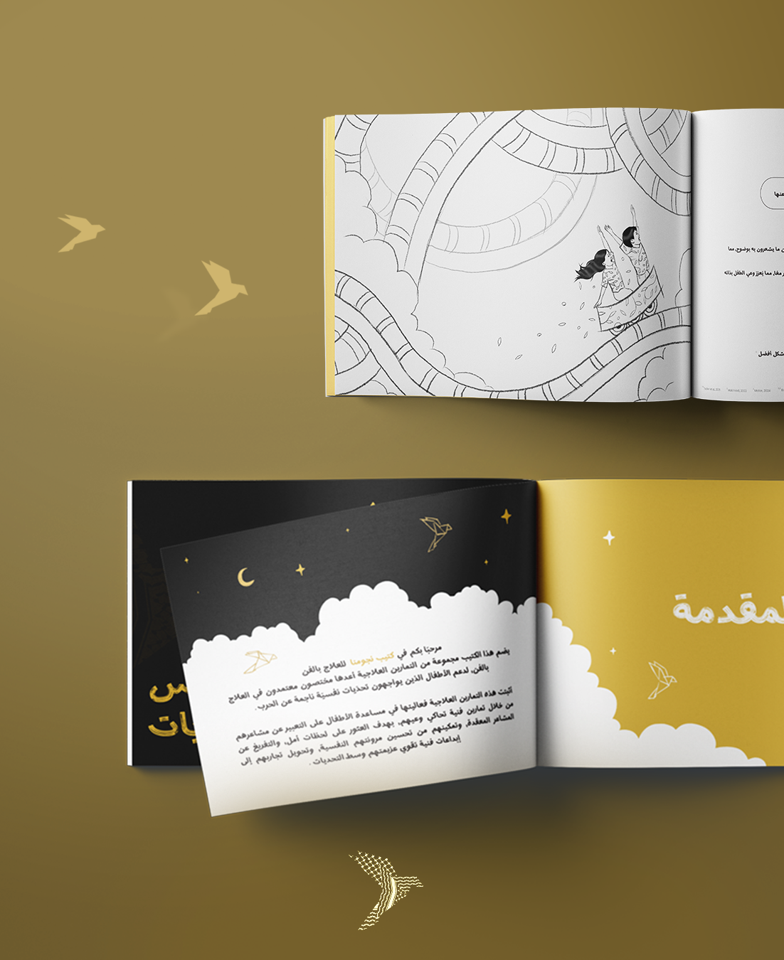 Our Stars Art Therapy Handbook