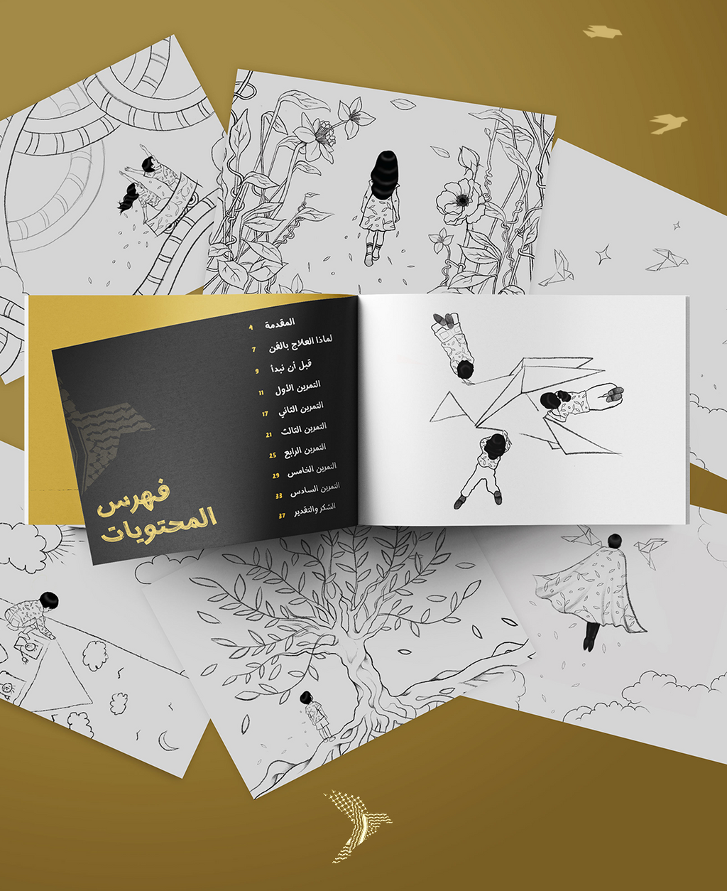 Our Stars Art Therapy Handbook