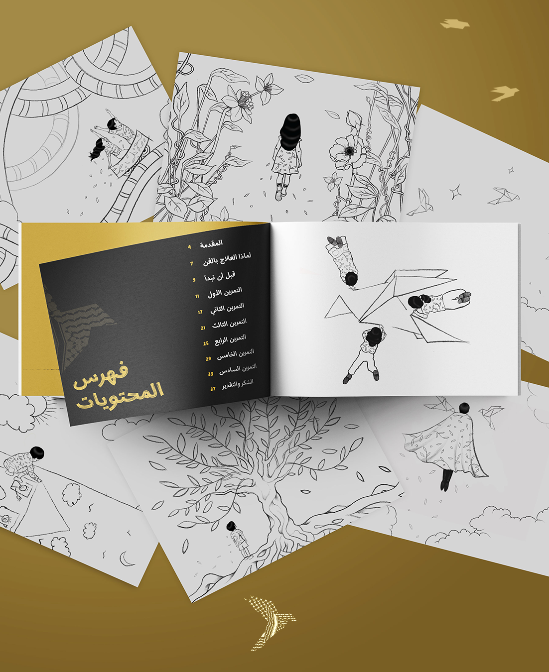 Our Stars Art Therapy Handbook