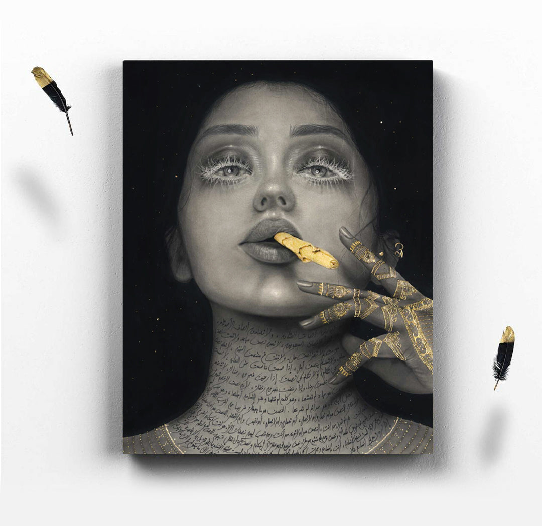 'Half a Life' Limited Edition