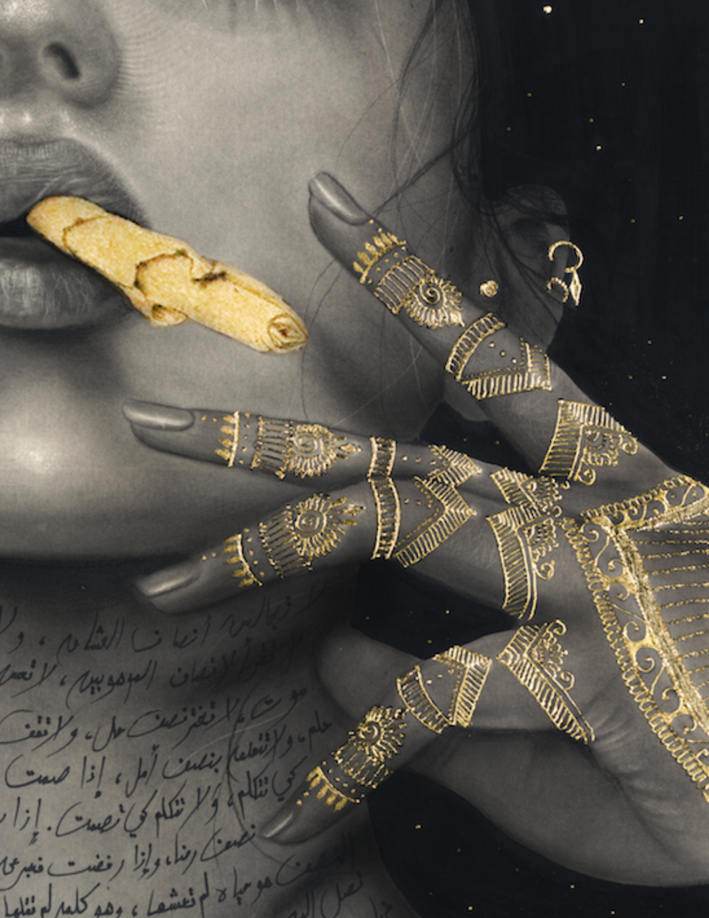 'Half a Life' Limited Edition