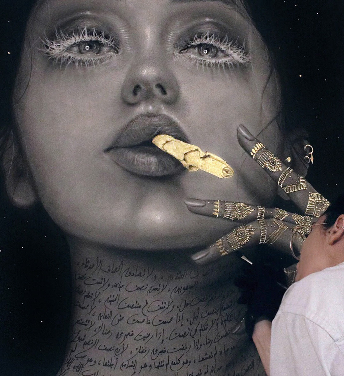 'Half a Life' Limited Edition